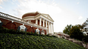 UVA Rotunda