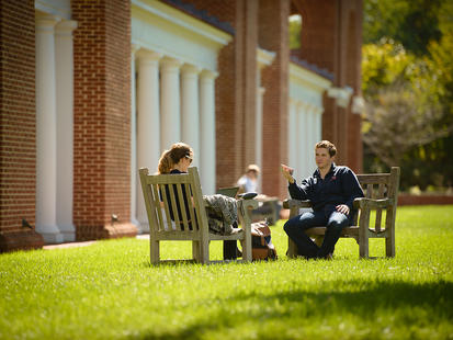 About Charlottesville Darden Grounds