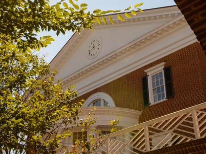 Darden Grounds Outside
