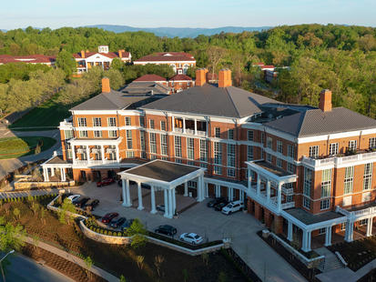 UVA Darden Grounds The Forum Hotel