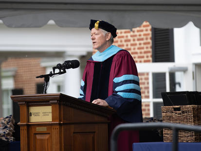 Dean Beardsley Graduation 2024