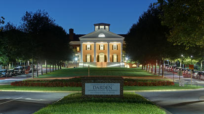 Saunders Hall at dusk