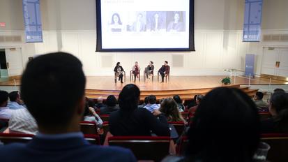 UVA Darden Diversity Conference