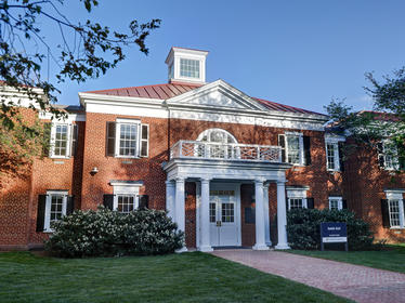 C. Ray Smith Alumni Hall